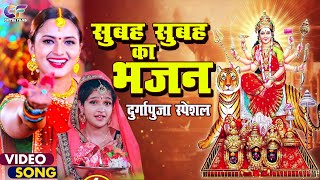 LIVE : न्यू भक्ति नानस्टॉप गाने | पारम्परिक देवी गीत 2024 | Bhakti Gana 2024 | Navratri Song 2024