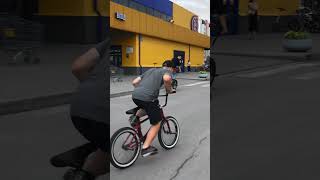 Линия спервоча на BMX ,сделал все трюки разом! #bmx #bmxlife #bmxstreet