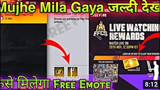 FFCS EVENT REDEEM CODE | REDEEM CODE FOR FREE FIRE FOR FREE EMOTE, CHARACTER , GUN SKINS | FFCS