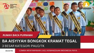 3 Besar Lomba Menyanyikan Lagu Kebangsaan Indonesia Raya