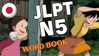 Learn Japanese vocabulary JLPT N5 with kanji and hiragana (lesson 2)