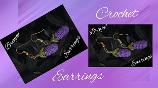 BRINJAL EARRINGS | TINY  BRINJAL|  CROCHET  BRINJAL |VEGETABLE EARRINGS