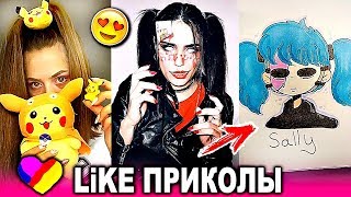 ЛУЧШИЕ ВИДЕО ЛАЙК 2019 Подборка | ПРИКОЛЫ Like Самые Няшные и Прикольные Видео