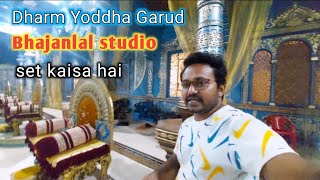 Bhajanlal studio, Dharm Yoddha Garud ka set || Vlog Videos,