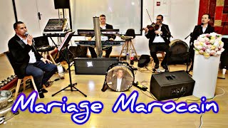 أجواء العرس المغربي بفرنسا 🇲🇦💓🇫🇷💃🥁🎻 L’ambiance du Mariage Marocain En France .