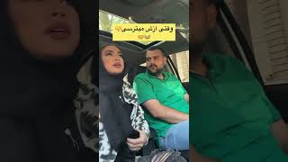 وقتی الکی گنده گوزی می کنم #اکسپلور #فان #خندهدار #funnyshorts #funny