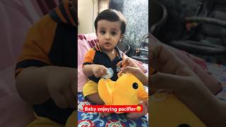 Adorable baby enjoying pacifier|Cute baby moments short video #cutebaby #pacifier #baby #shorts