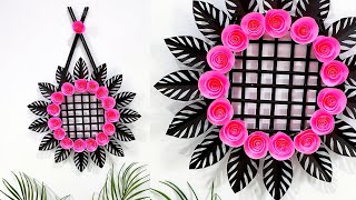 Easy paper craft wall hanging | Rose Paper flower wall decor | Home decoration idea | Diy Room decor