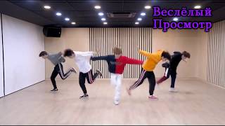 TXT - CROWN (dance practice) (cover Jackie-O)