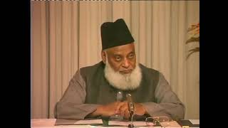 Round Table Conference 10/11 | Dr Israr Ahmad