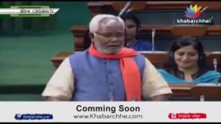 Best comedy by BJP MP Hukmdev Narayan Yadav