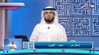 متصل هل تتعارض نظرية التطور لداروين مع الإسلام   وسيم يوسف