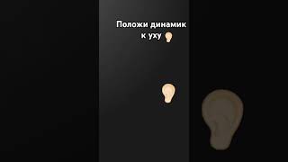 #roblox #врек #роблокс #тренд #рекпожалуйста #популярное