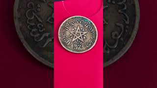 Rare Morocco coin dated 1371. #coin #preciousmetals #money #collectiblecoin