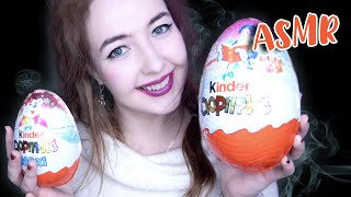 АСМР БОЛЬШИЕ ЯЙЦА! 😱 | Открываем Киндер-Сюрприз | Триггеры | ASMR Kinder surprise triggers