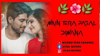 College Bahana new Santali Romantic Whatapp Status Video !! New Santali Whatapp Status Video ❤️❤️❤️