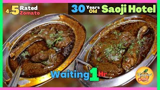 Om Shakti Saoji Nagpur  - Saoji Nagpur - Saoji Restaurant Review Ep 10 - Nagpuri Swad