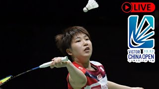 LIVE.|Semi FINAL |Akane YAMAGUCHI (JPN) VS (JPN) Tomoka MIYAZAKI |VICTOR CHINA OPEN 2024