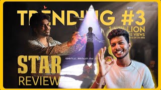 STAR Movie Review - ODY | Kavin | Lal | Aaditi Pohankar | Srilanka