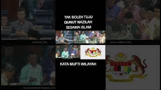 Apatah lagi jika berlaku perselisihan dan pertelingkahan terutamanya dalam politik dan seumpamanya.