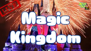 🔴 LIVE: Magic Kingdom 4th of July Fireworks Celebration!! |  Walt Disney World Live Stream