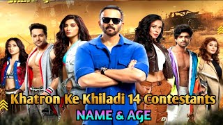 Khatron Ke Khiladi 14 Contestants Name and Real Age || asim riaz | shalin bhanot | abhishek kumar