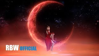 Mamamoo - Egotistic