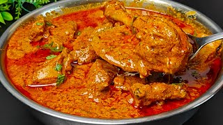 Spicy Chicken Angara Recipe Restaurant Style | चिकन अंगारा रेसिपी