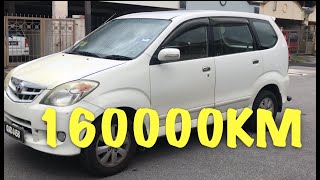 2009 Toyota Avanza - Reliable, Practical and Economical