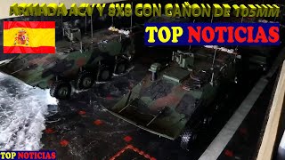 LA ARMADA QUIERE 34 VEHICULOS ACV Y 12 BLINDADOS 8X8 CON CAÑON DE 105 MM   TOP NOTICIAS