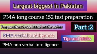 PMA long course 152 test preparation |PMA test preparation Channel |biggest largest in Pakistan