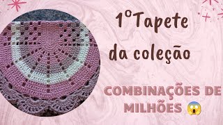 1° Tapete da coleção//tapete chama cliente 💗 #combinacoesdemilhoes