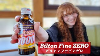 Revolutionizing Energy: Unveiling Japan's Bilton Fine Zero Energy Drink!