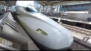 First Time on the Shinkansen (Bullet Train) 新幹線