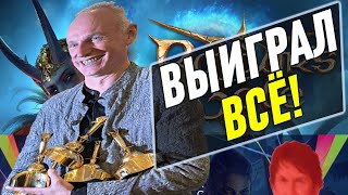 BALDUR'S GATE 3 ВЫИГРАЛА ВСЕ НАГРАДЫ