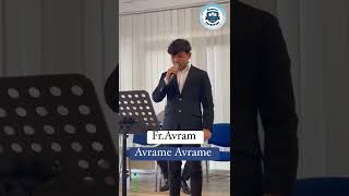 Fratele Avram - Avrame Avrame - Biserica Piatra Vie Frankfurt