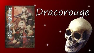 Dracorouge - A JRPG about Vampire Lords