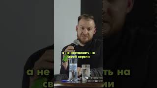 #shorts Как воспитать ребенка: советы для успешного родительства