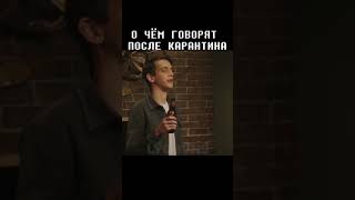 Перепутал вечеринку (Эндрю Дисмукес) SNL