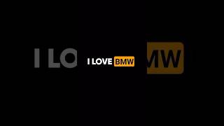 I LOVE BMW #bmw #automobile #бмв #топ #cars #рек