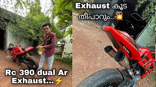 തീ.. തുപ്പുന്ന Rc 390...⚡||Rc390 AR Dual Exhaust..