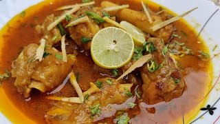 Healthy Mutton Paya Recipe | Paya Recipe | Goat Leg | Easy And Perfect Paya Recipe By Life Of Sanam💗