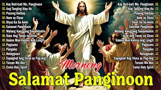 Kay Buti-buti Mo, Panginoon Lyrics 🙏 Tagalog Christian Worship Songs 💕 Top Christian Songs 2024