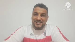 صفقة الزمالك الأولى.. لا وجود للمدرب الأجنبي.. وتشخيص خاطيء لإصابة محمد صلاح مع منتخب مصر