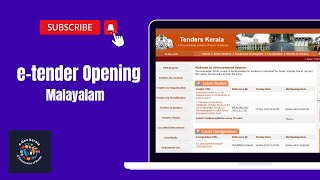 eTender Opening and Evaluations #malayalam  #kerala #etendering