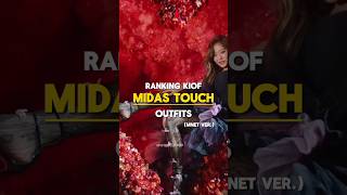 Ranking KIOF 'Midas Touch' Outfits (MNET) #kiof #julie #belle #haneul #midastouch #natty #fyp #viral