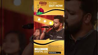 𝐍𝐚𝐛𝐢𝐲𝐞 𝐊𝐚𝐚𝐧𝐚𝐧𝐚𝐦  #newsong #reels Ashir Vadakara, Mashood Payyoli  Mappila Song