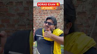 UP vs CBSE Board Exam #boardexam #cbse #upboard #cbseboard #lucknow #uttarpradesh #students #up