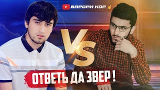 Баттл Кепасо азия VS Десантура / Ма калонота да баттл задагиюм