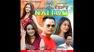 Naitom Part 1 End Part// Kaiku , bala and Maxima // Superhit Manipur Film //